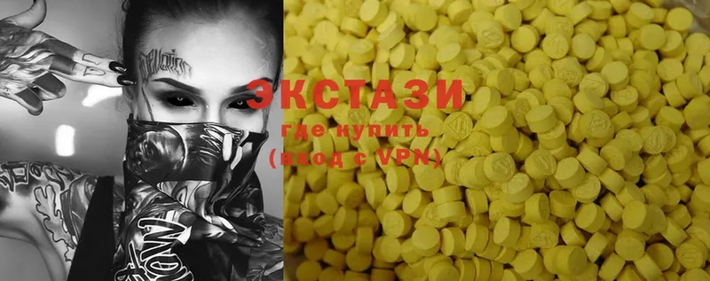 Ecstasy 250 мг  закладки  Азов 